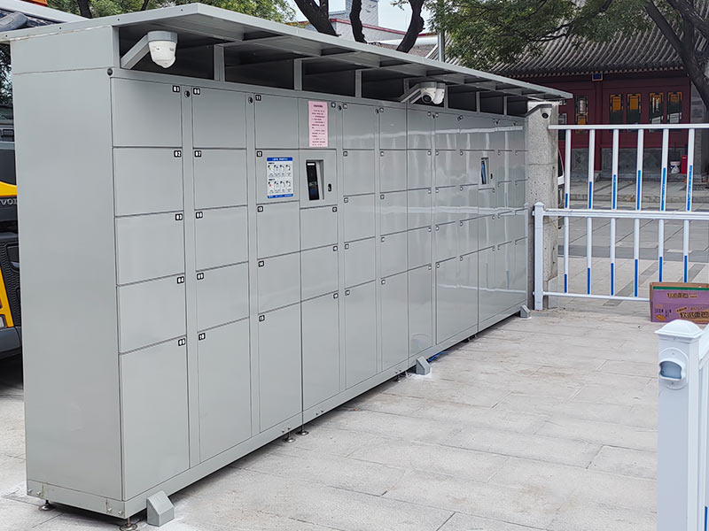 中国人民抗日战争纪念馆采购三防型人脸识别智能储物柜